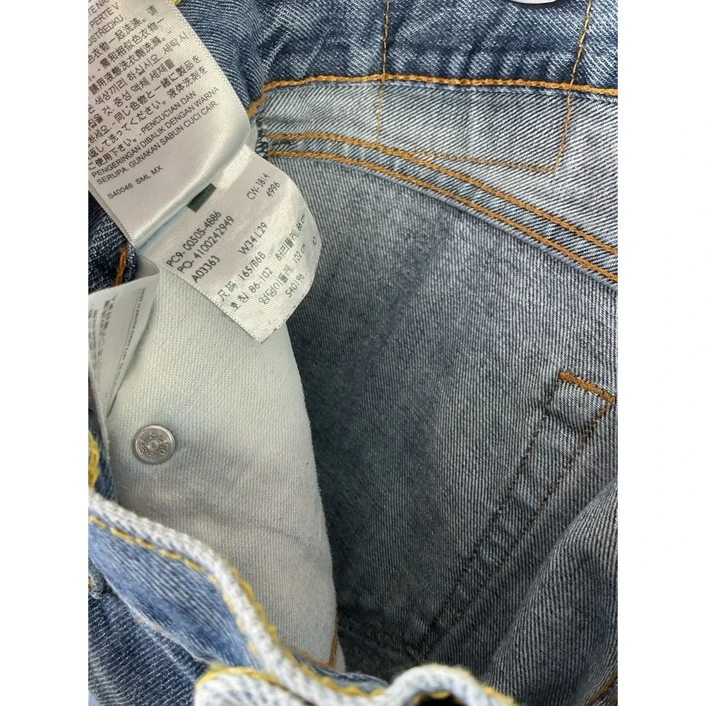 Levi's 505 Men's Straight Leg Jeans Blue Denim Size 34x29 Classic Fit